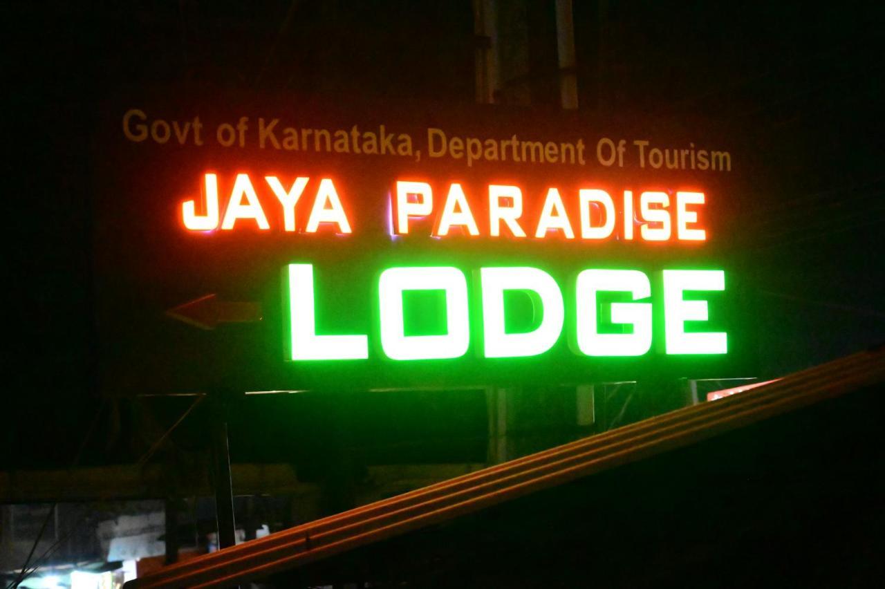Jaya Paradise Māvalli Kültér fotó