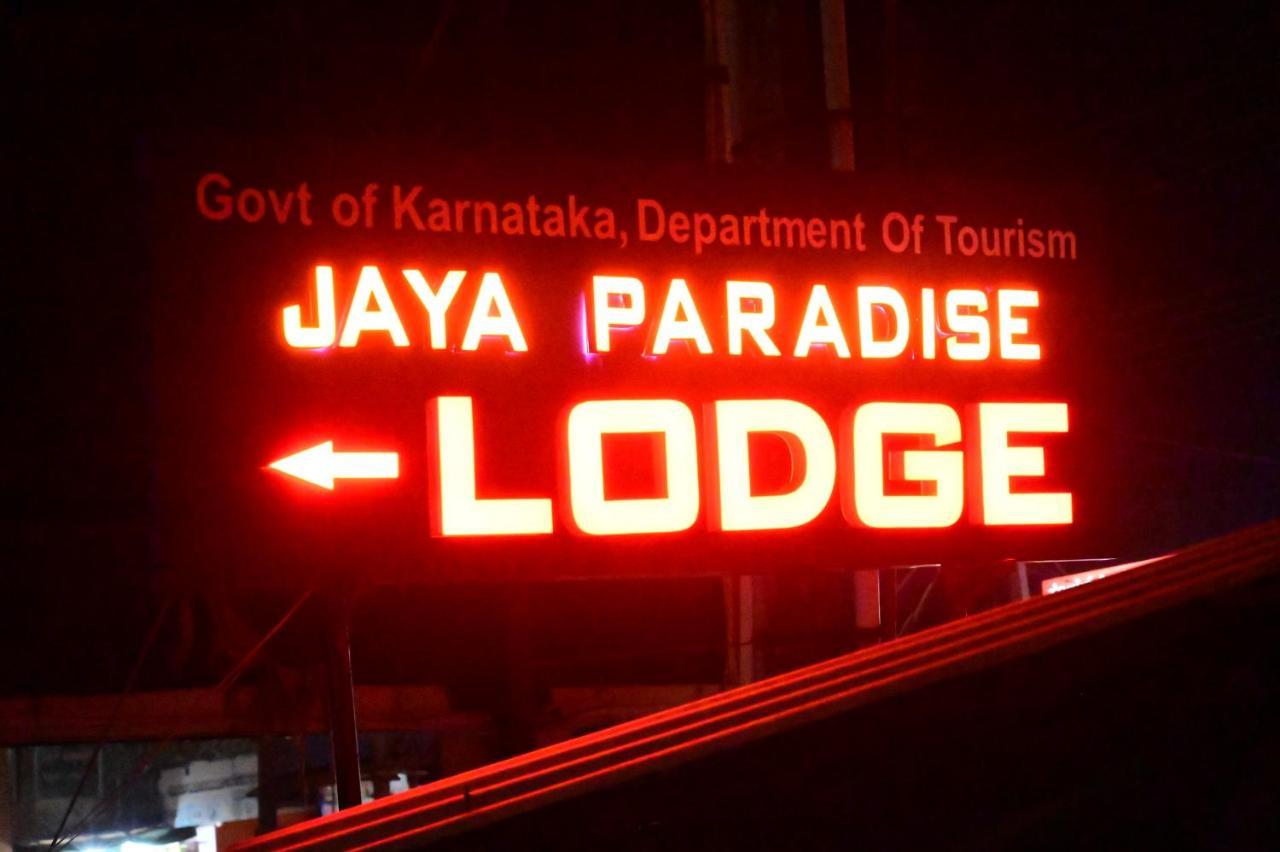 Jaya Paradise Māvalli Kültér fotó